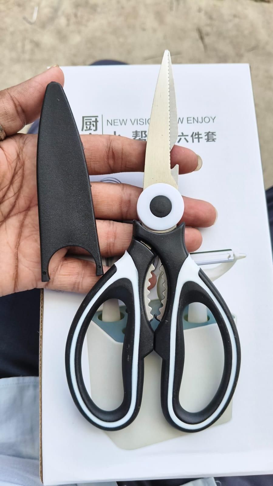 Multifunction Kitchen Scissors - Chicken Bone Meat Vegetable Cutter Nutcracker Bottle Openers Tools